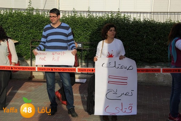 selsela bashariya 0323 (3).JPG